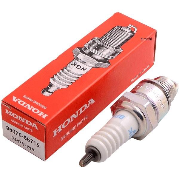 34910-49310 XYL P[u Xs[h[^[ 34910-49311 JPX