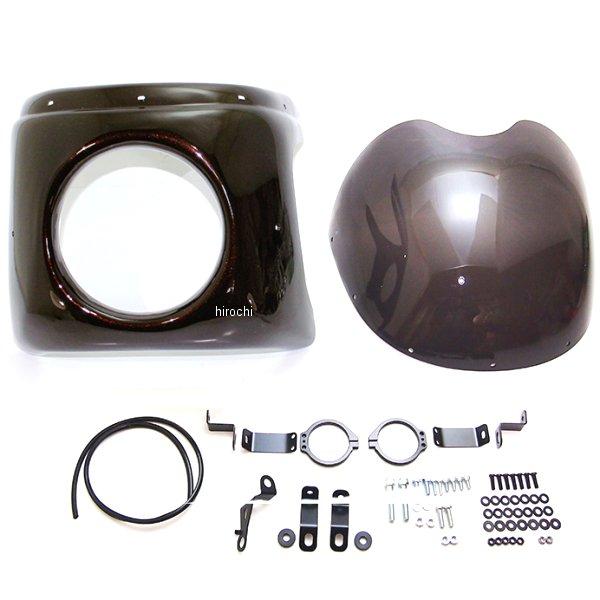 35057 ドレミコレクション ストーンカウル塗装済み Z900RS用ステー付き