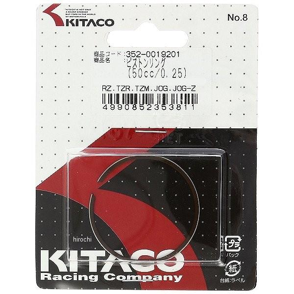 y[J[݌ɂz 352-0019201 L^R sXgO 50cc 025 RZ50 JPX