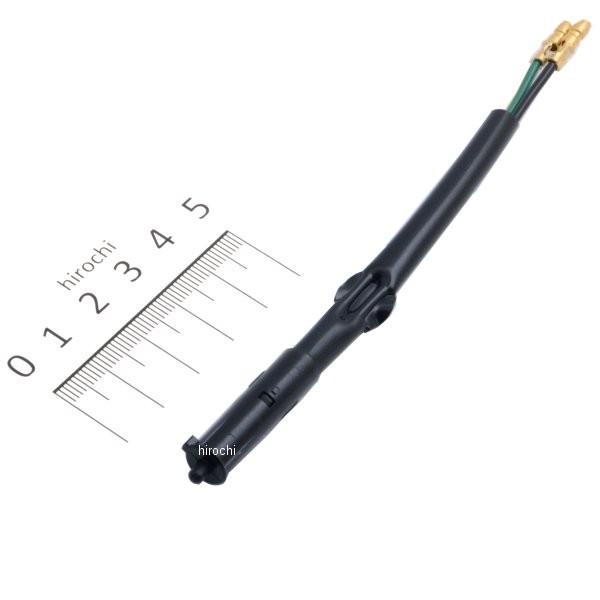 ホンダ 【メーカー在庫あり】 35340-GZ9-003 ホンダ純正