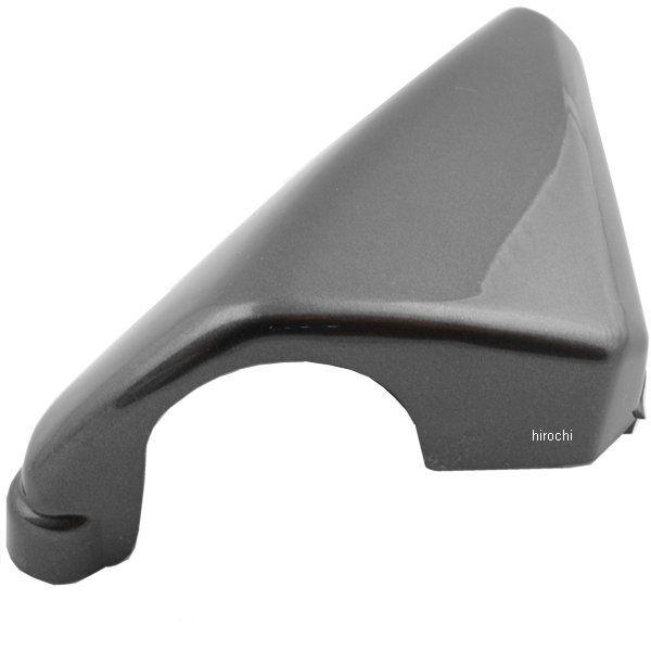 カワサキ 36001-1420-C4 カワサキ純正 カバー サイド エア