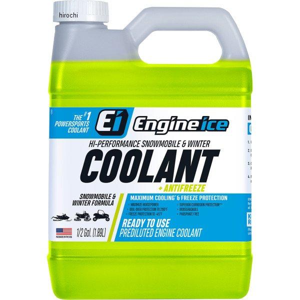 USA在庫あり】 3705-0035 エンジン アイス ENGINE ICE SNOW CLNT .5G