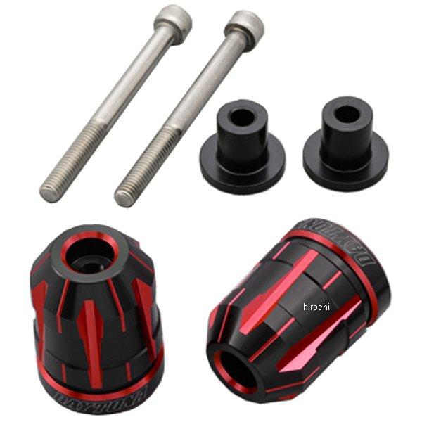 m DAYTONA（バイク用品） 【メーカー在庫あり】 37559 デイトナ