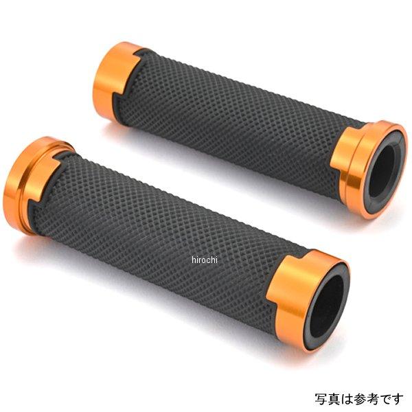 DAYTONA（デイトナ） 【メーカー在庫あり】 38493 GRIPPGRIP AL BASE