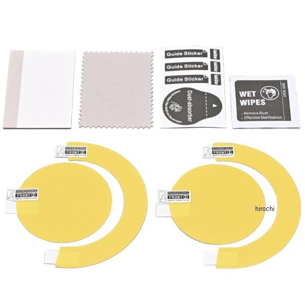 DAYTONA（デイトナ） 【メーカー在庫あり】 38525 メーター