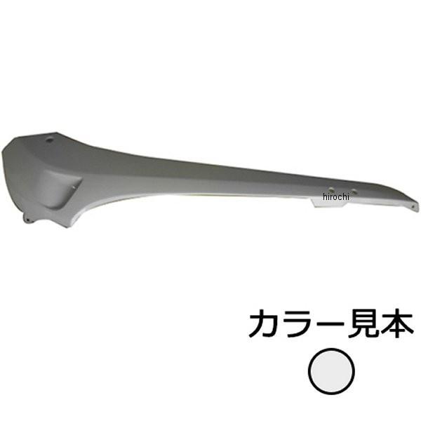 NH-494M �G�i�W�[�v���C�X �T�C�h���[������ �f�B�I AF62/AF68 �V�O�}�V���o�[���^���b�N JP�X