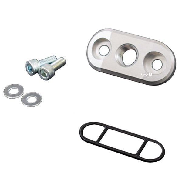 PMC 【メーカー在庫あり】 39-1611 ピーエムシー PMC PINGEL Ver2