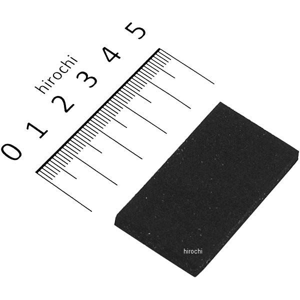 39156-0565 カワサキ純正 パッド 25X45X5 ラジエータ カバー39156-0565