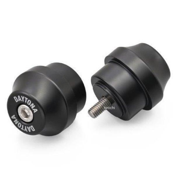 DAYTONA（デイトナ） 【メーカー在庫あり】 39691 バーエンド ミラー