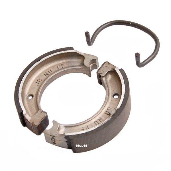 3EP-W2535-00 }n u[LV[ JPX