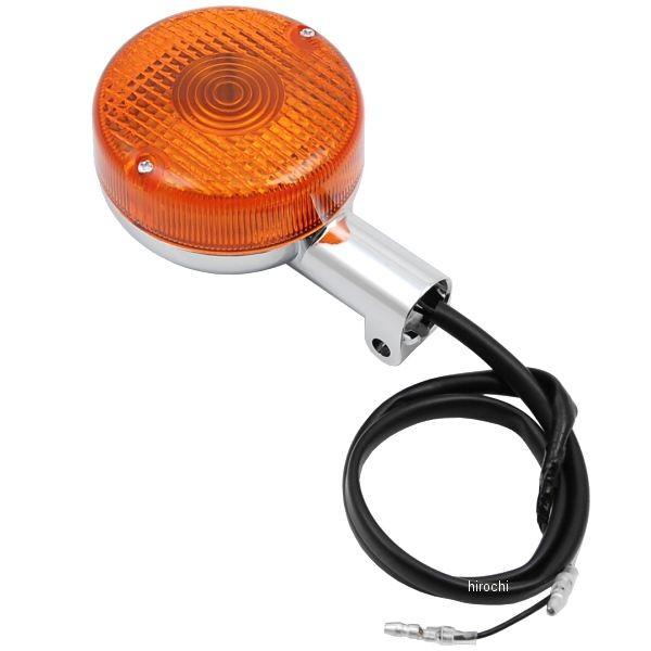 新品未使用。 メーカー在庫あり】 3GW-83330-03 ヤマハ純正 リヤフラッシャライト