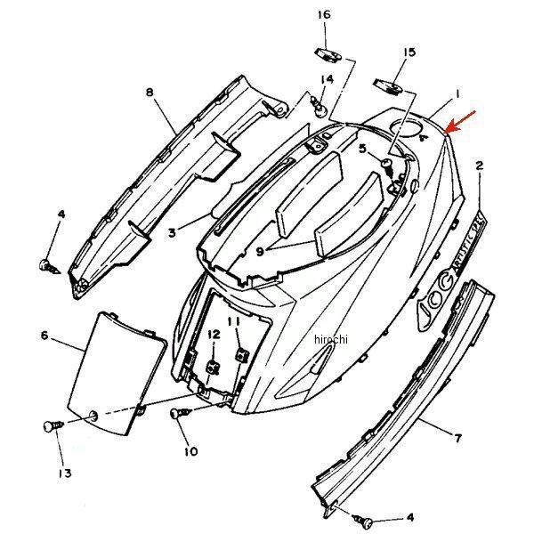 やまは YAMAHA 3KJ-21711-00-PG ヤマハ純正 カバー サイド1 JP店