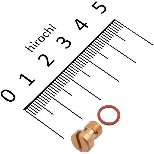 KITACO（キタコ） 401-0700534 ミクニ MIKUNI FL24 フロートチャンバー