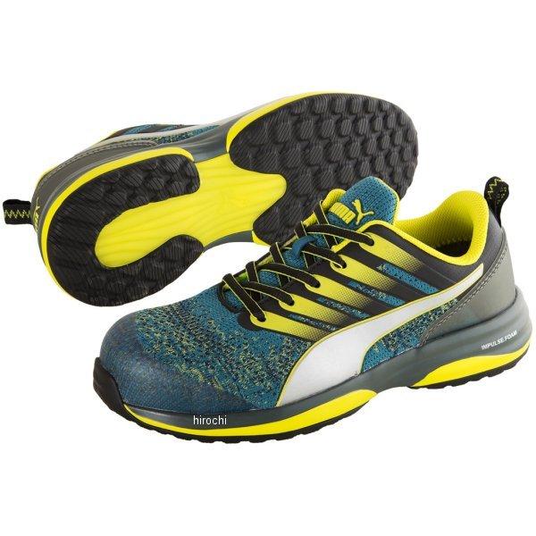 PUMA プーマ　安全靴　グリーン　イエロー　作業靴　28cm PUMA プーマ安全靴グリーンイエロー作業靴28cm
