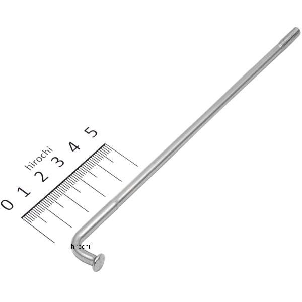 三本で1万円 KITACO キタコ スーパーオイルクーラーKIT ULTRAクラッチカバー