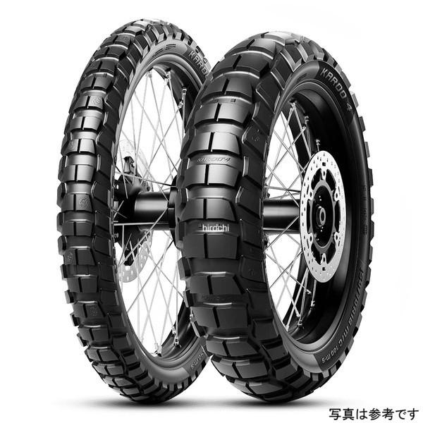 METZELER 【メーカー在庫あり】 4121700 メッツラー カルー4 150/70 R 