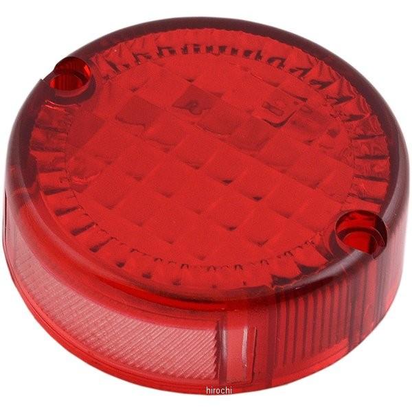 専用商品 DAYTONA（デイトナ） 【メーカー在庫あり】 41908 ムーニー