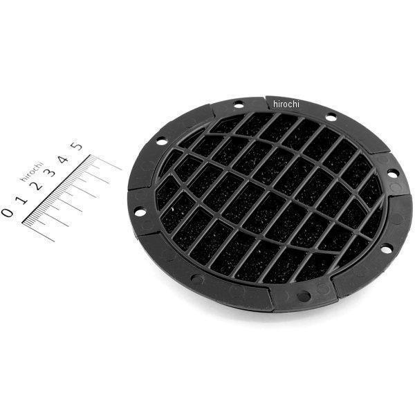 yUSA݌ɂz kur9319 NAL Kuryakyn C P[W tB^[ PROAPRO-R nCp[`[W[ p JPX