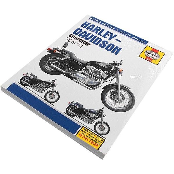 HARLEY-DAVIDSON Sportsters 整備マニュアル ハーレー USA在庫あり】 4201-0038 ヘインズ Haynes マニュアル 整備書 73年-03