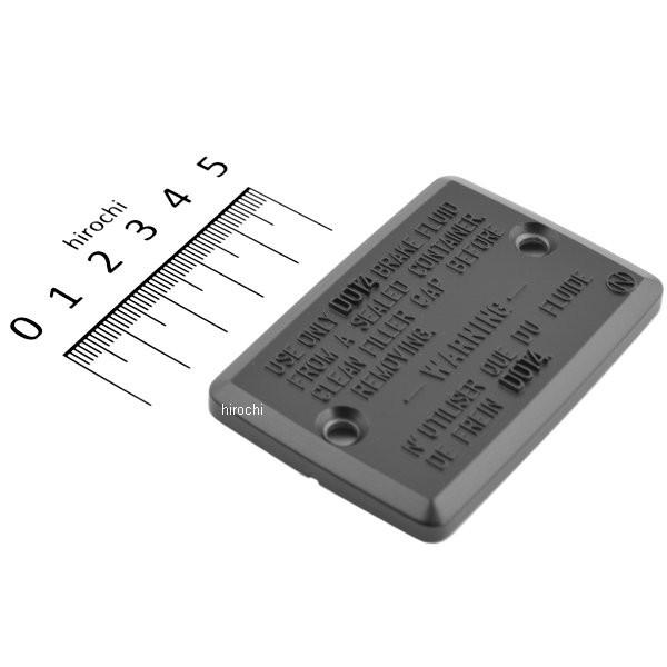 カワサキ（Kawasaki） 43026-1076 カワサキ純正 キャップ ブレーキ JP