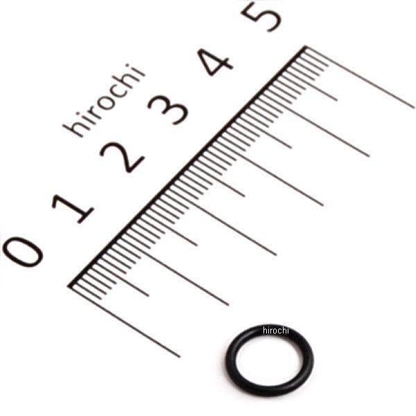 カワサキ（Kawasaki） 43053-002 カワサキ純正 (O) リング JP