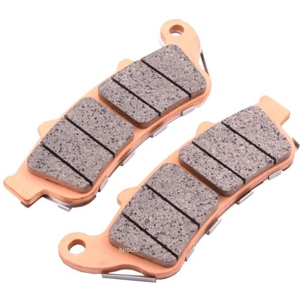 カワサキ（Kawasaki） 43082-0152 カワサキ純正 パッドアッシー