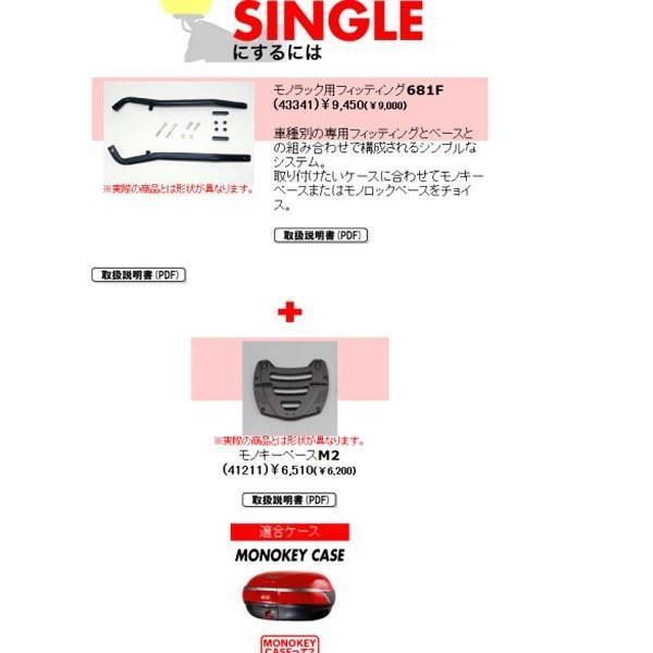 専用ページSサイズ Amazon.co.jp: 【REC-MOUNT25】ショート ジョイント モデル 用