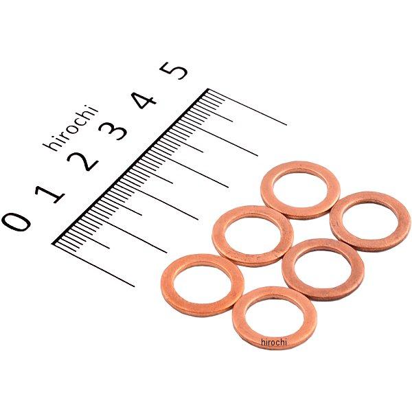 ・3/8インチ(9.5mm)/ 10mm 銅 クラッシュワッシャー (6個入り)44516-6P44516-6ヤフー JP店