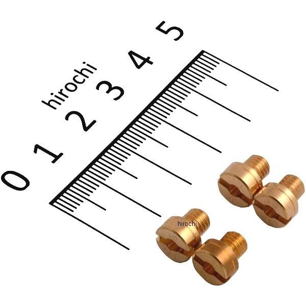 y[J[݌ɂz 450-0056020 L^R ~NjECJET Zbg(ی^/) TZR50R/RZ50/TZM50Rp JPX