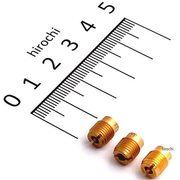 y[J[݌ɂz 450-1114120 L^R CWFbgZbg(P[qSlW^/) z_p Zbg(C) #88/90/92 JPX