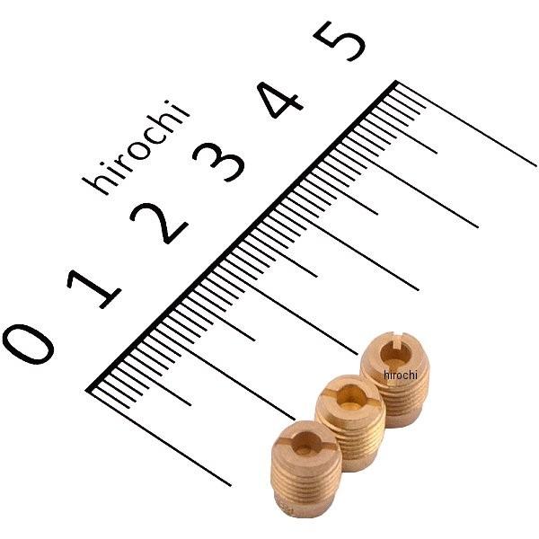 y[J[݌ɂz 450-1114130 L^R CWFbgZbg(P[qSlW^/) z_p Zbg(D) #95/98/100 JPX