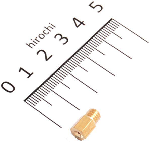 y[J[݌ɂz 450-3000900 L^R ~NjECJET(Zp^/) 90 JPX