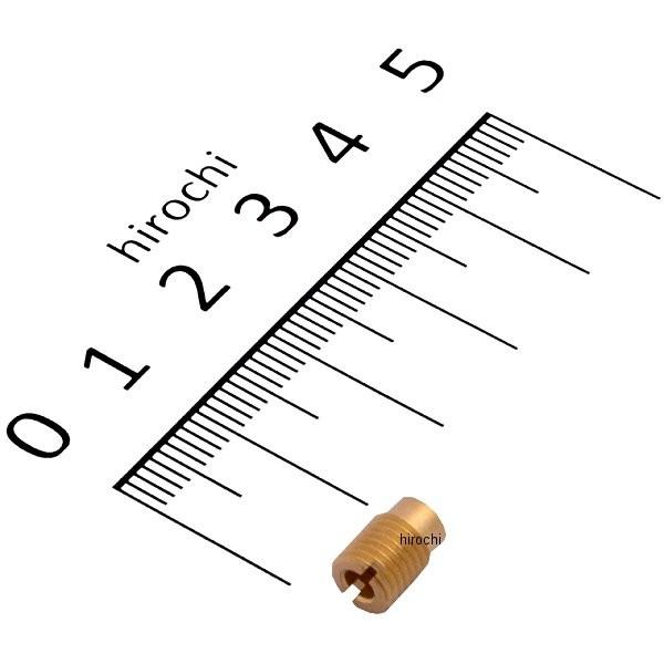 y[J[݌ɂz 450-3040580 L^R CWFbg(SlW^/) 58 JPX