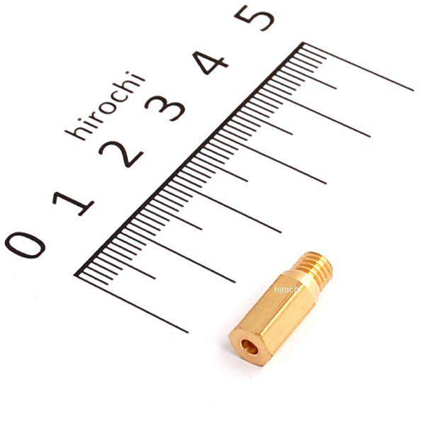 y[J[݌ɂz 450-3071220 L^R CWFbg(PWK28PE24) 122 JPX