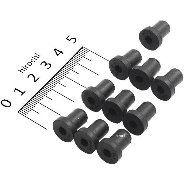4個セット メーカー在庫あり】 UWN4 NTB ウェルナット 4mm 10個入り 90179-04579