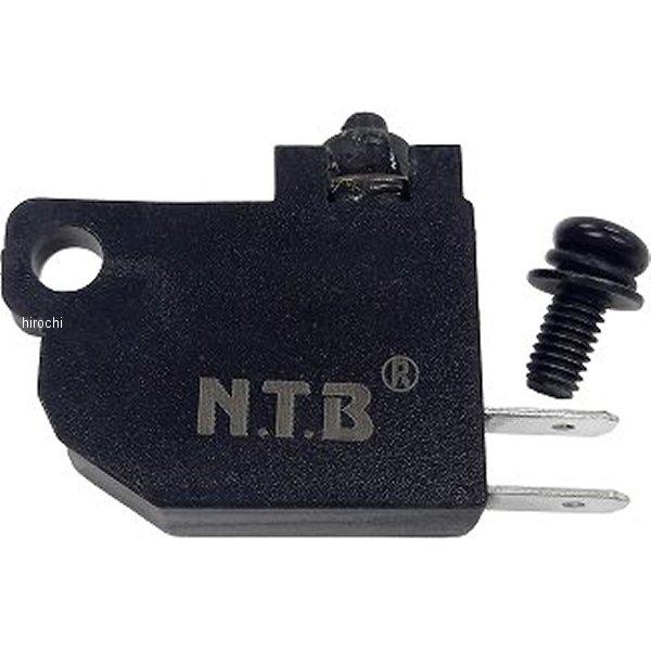 NTB 【メーカー在庫あり】 SSS-01 NTB フロントブレーキスイッチ