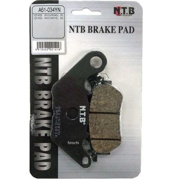 �y���[�J�[�݌ɂ���z A61-034YN NTB �u���[�L�p�b�g ���A�p�b�g YZF-R25�AYZF-R3A 1WD-25806-00 JP�X