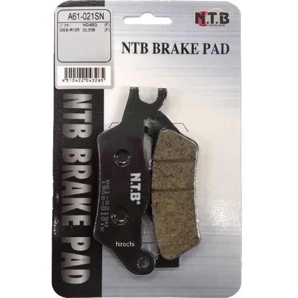 y[J[݌ɂz A61-021SN NTB u[Lpbg tgpbg WNT[AGSX-R125 59100-34880 JPX