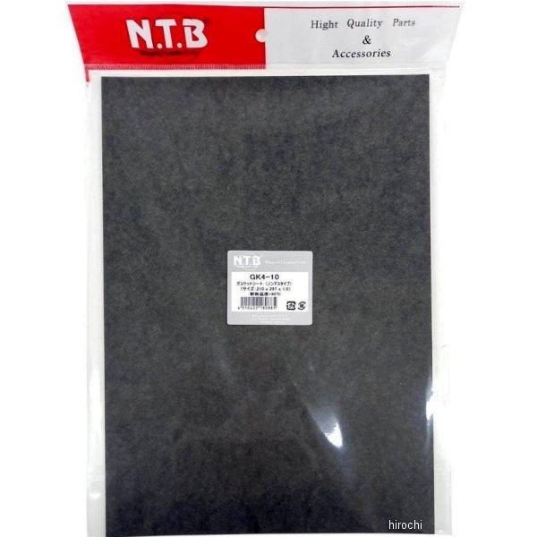 y[J[݌ɂz GK4-10 NTB KXPbgV[g mAX^Cv ėp O[ 210×297×1.0mm JPX