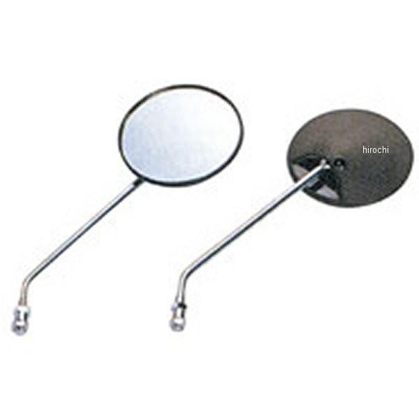 y[J[݌ɂz MR-102N NTB ~[ ی^ /bL 8mm E tlWibgJo[t JPX