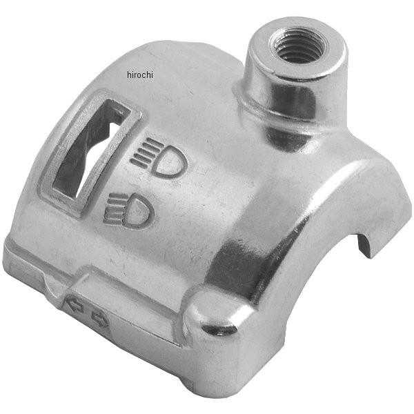 メーカー在庫あり】 MR-UCL NTB スイッチボックスカバー ビーノ 5AU