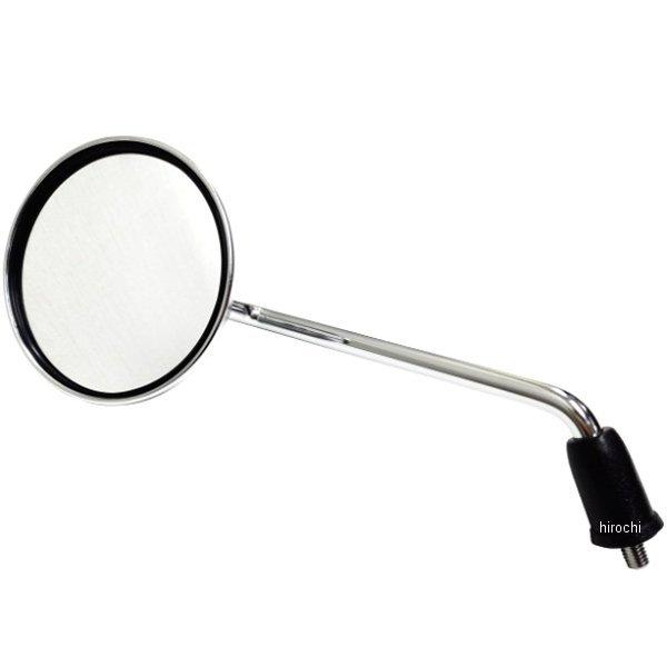 y[J[݌ɂz MR-208L NTB ~[ ی^ bL 8mmlW Vino  JPX