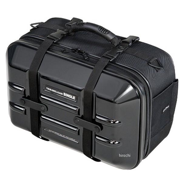 TANAX MFK-278 タナックス ツアーシェルケースシングル 20L 黒 TANAX MFK-278 タナックス ツアーシェルケースシングル 20L 黒
