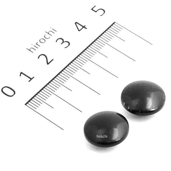 個数：2個入りカラー：ブラック、メッキ備考：10mmネジ用、逆ネジ可4510819200561ヤフー JP店