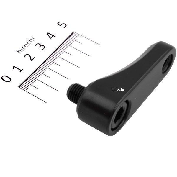 オフセットホルダーです。汎用カラー：ブラックネジ径：10mm P=1.25素材：亜鉛ダイキャストピッチ長さ：45mmミラーを見やすい位置に45mmオフセットし、後方視界確保ミラー以外にもパーツ取付に便利な汎用ホルダー451081920166...