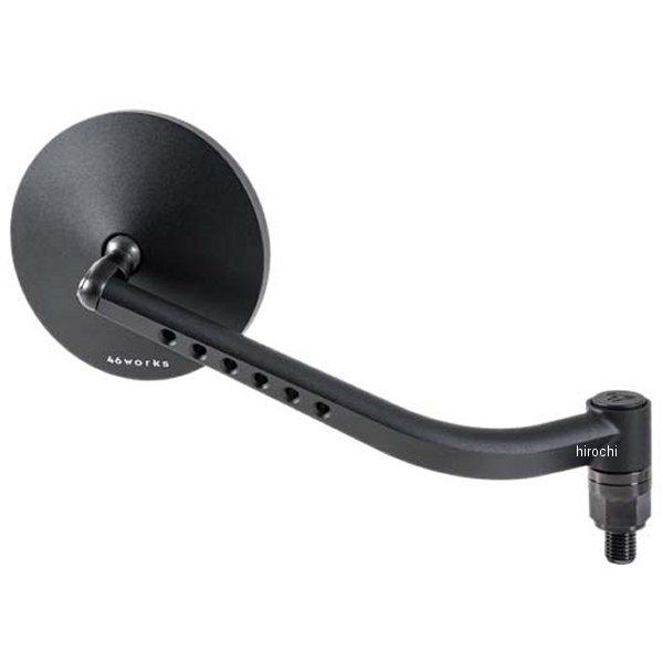 NA-018R タナックス TANAX 46ミラー2 右 φ81mm JP店