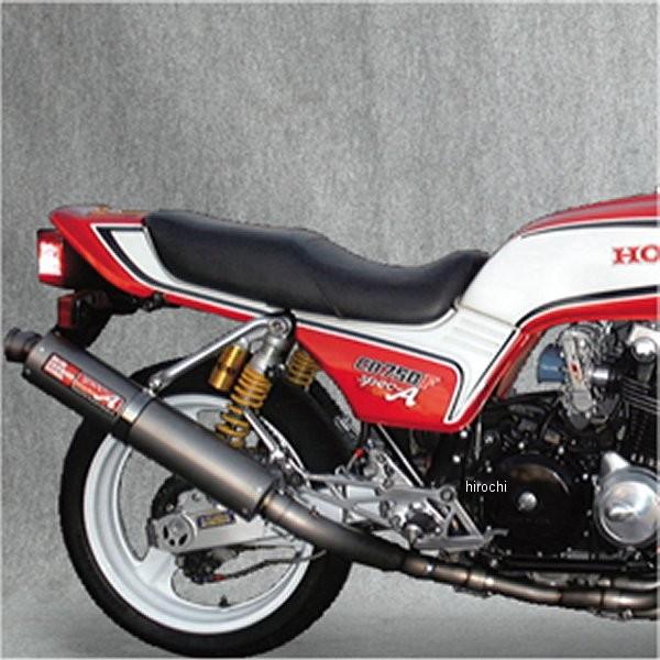 YAMAMOTO チタン マフラー cb750f cb900f 4-2-1 YAMAMOTO チタン マフラー cb750f cb900f 4-2-1 YAMAMOTO チタン