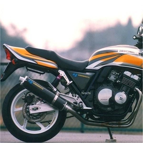 10408-11TCB }g[VO tGL][Xg 92N-98N CB400SF VS/VR 4-1 J[{ JPX