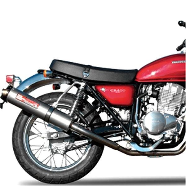 10411-61DTB }g[VO tGL][Xg 01N-08N CB400SS 2-1 DOWN^Cv `^ JPX