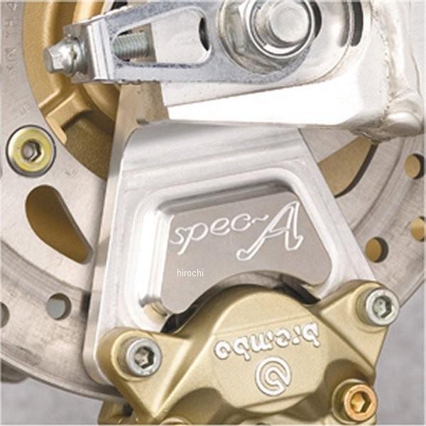 00014-04 }g[VO Au[LT|[g CB400SF SPEC3 REVO u{84mmsb`p JP